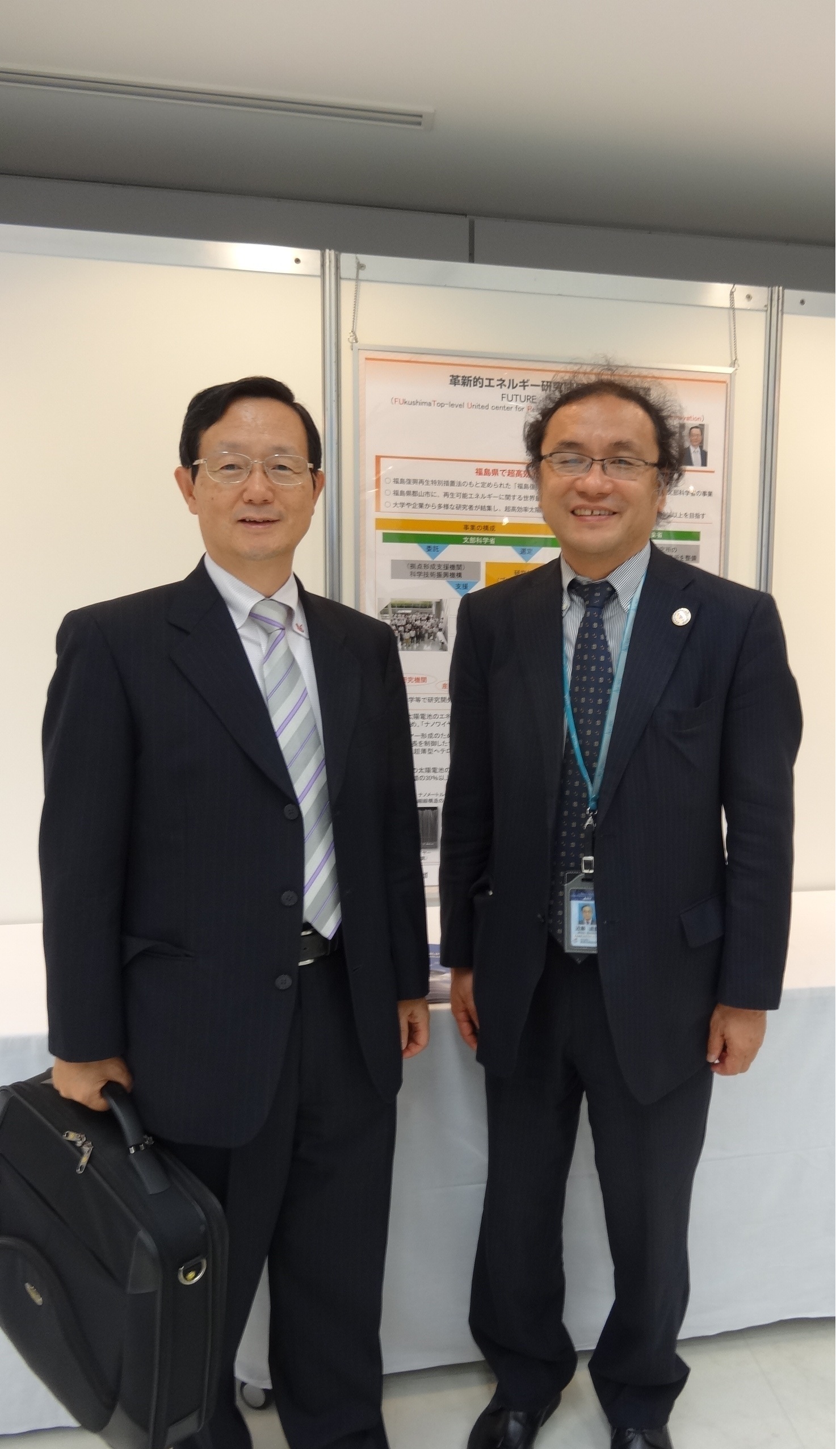 Prof. Konagai, the research director and
                 Dr. Michio Kondo, Deputy Director-General, Fukushima Renewable Energy Institute, AIST